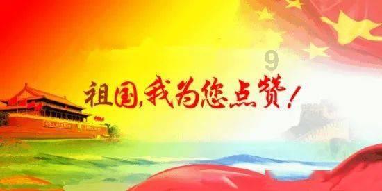 现金退赃!79人因“免费洗脸”套路被骗90余万元,长沙警方全部追回