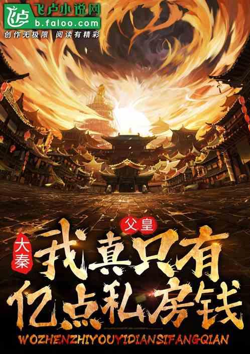 时间光影