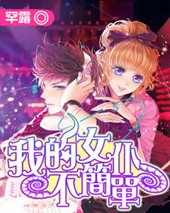 复活节拼拼看